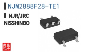NJM2888F28-TE1
