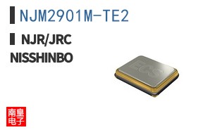NJM2901M-TE2