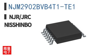 NJM2902BVB4T1-TE1