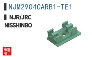 NJM2904CARB1-TE1