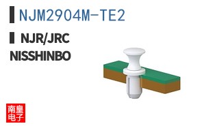 NJM2904M-TE2