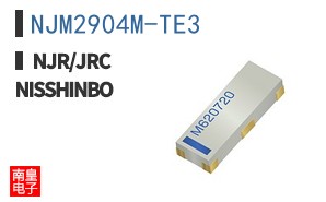 NJM2904M-TE3