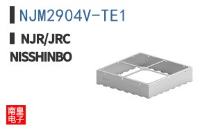 NJM2904V-TE1