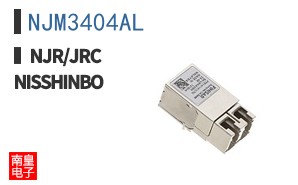NJM3404AL
