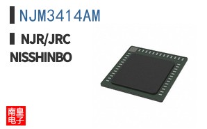 NJM3414AM