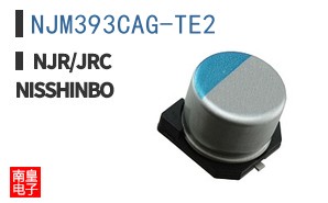 NJM393CAG-TE2