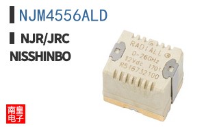 NJM4556ALD