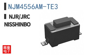 NJM4556AM-TE3