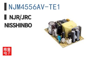 NJM4556AV-TE1