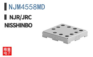 NJM4558MD