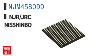 NJM4580DD