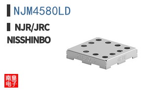 NJM4580LD