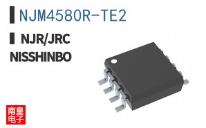 NJM4580R-TE2