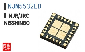NJM5532LD