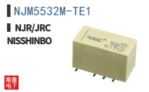 NJM5532M-TE1