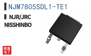 NJM7805SDL1-TE1