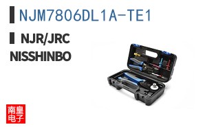 NJM7806DL1A-TE1