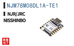 NJM78M08DL1A-TE1