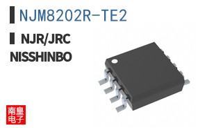 NJM8202R-TE2