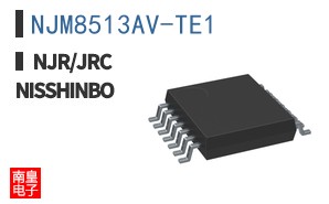 NJM8513AV-TE1
