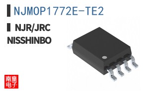 NJMOP1772E-TE2