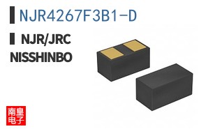 NJR4267F3B1-D