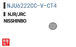 NJU6222CC-V-CT4