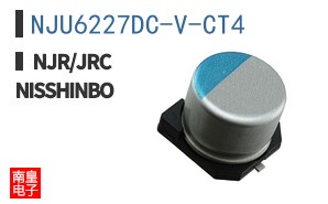 NJU6227DC-V-CT4