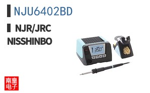 NJU6402BD