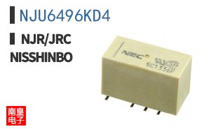 NJU6496KD4