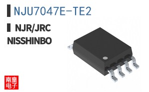 NJU7047E-TE2