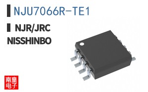 NJU7066R-TE1