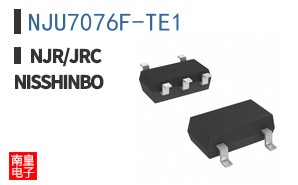 NJU7076F-TE1