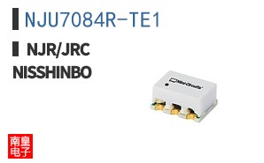 NJU7084R-TE1