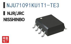 NJU71091KU1T1-TE3