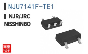 NJU7141F-TE1