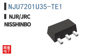 NJU7201U35-TE1