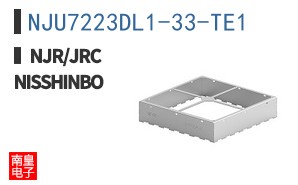 NJU7223DL1-33-TE1