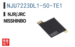 NJU7223DL1-50-TE1