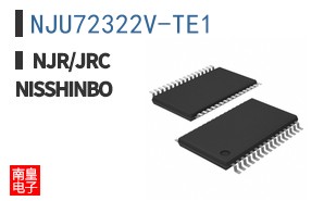 NJU72322V-TE1