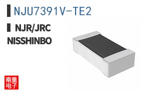 NJU7391V-TE2
