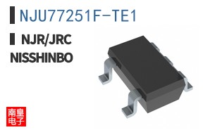 NJU77251F-TE1