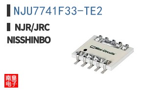 NJU7741F33-TE2