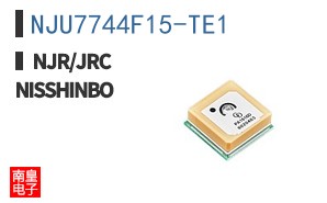 NJU7744F15-TE1