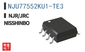 NJU77552KU1-TE3
