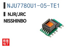 NJU7780U1-05-TE1