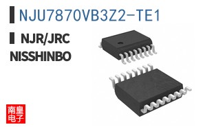 NJU7870VB3Z2-TE1
