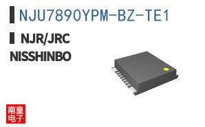 NJU7890YPM-BZ-TE1
