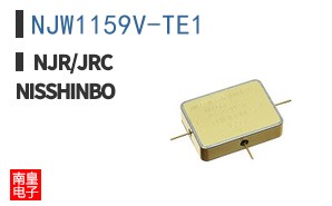 NJW1159V-TE1