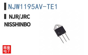 NJW1195AV-TE1
